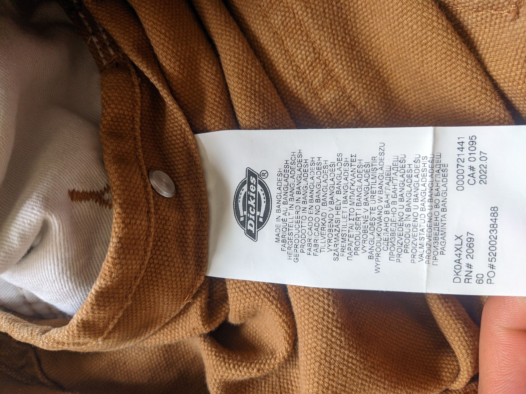 Робочий комбінізон Dickies