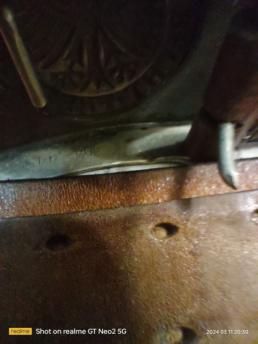 Супер ремень продам