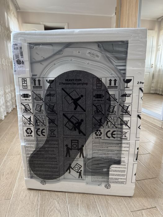 Сушильна машина Beko сушка