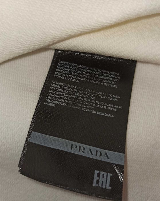 Брендовый свитшот Prada