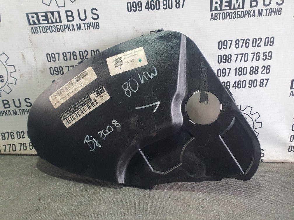 Защита ремня грм, кожух Volkswagen Crafter 2.5 076109107
