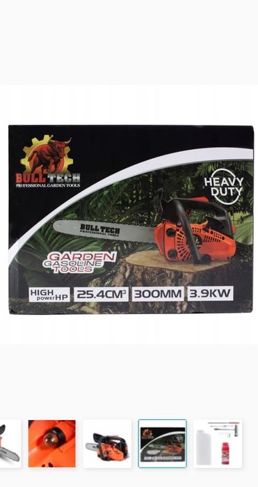 Piła spalinowa gałęziówka 3.9km BULL TECH  wyprzedaż