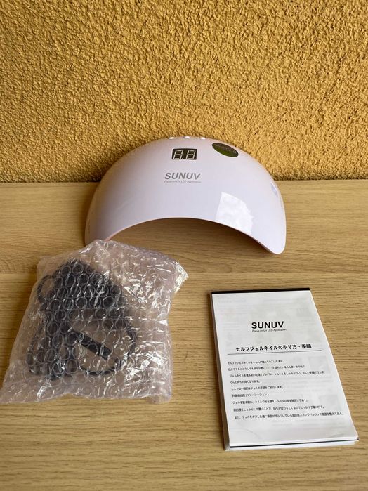 Lampa LED+UV sunuv 8 36 W różowy