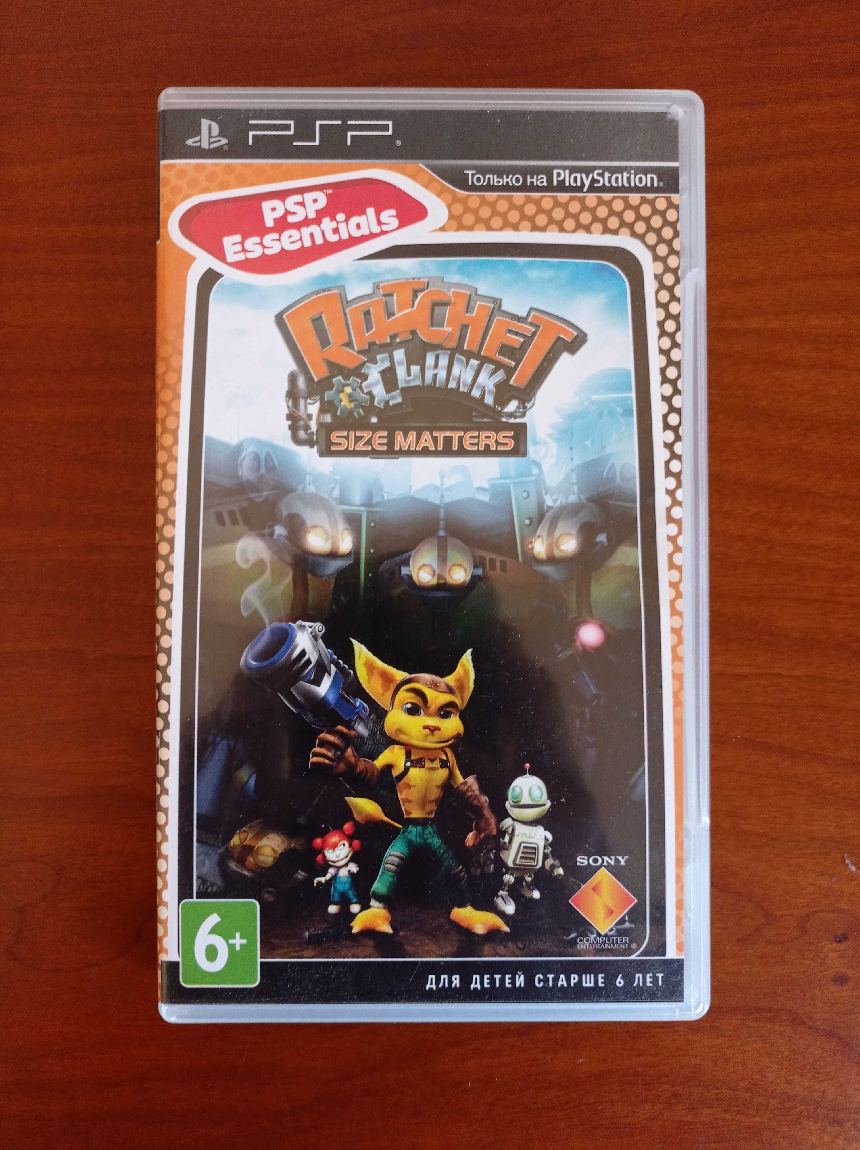 Ratchet & Clank: Size Matters (PSP)