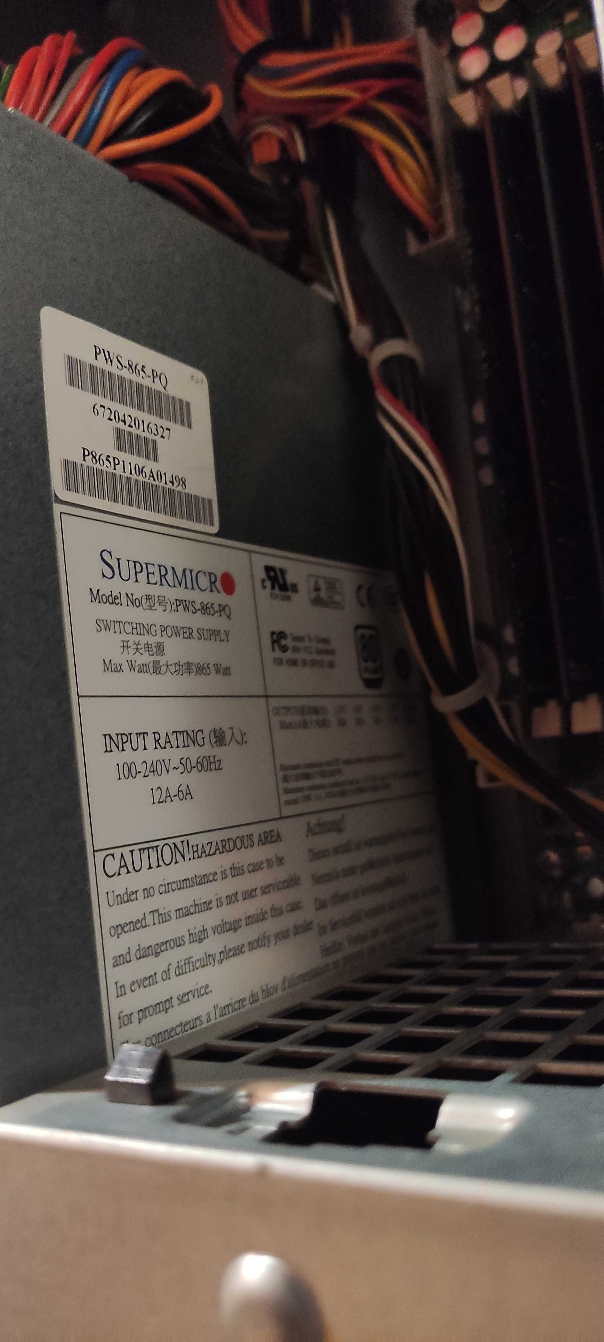 Сервер Supermicro Xeon E5620 RAM 18gb HDD 8tb