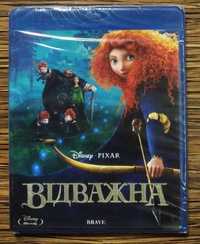 BD Отважная \ Відважна \ Храброе сердцеBlu-ray Disc