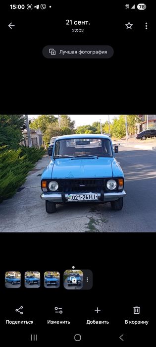 Продам Иж комби в отличном состоянии