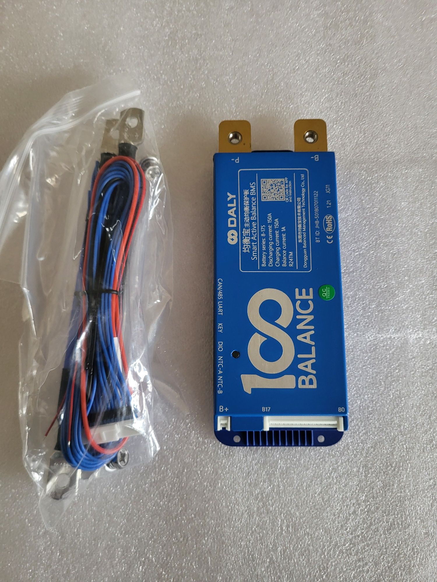 BMS S 7-17 150A,200A, 400A