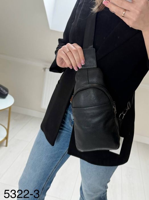 Шкіряні чоловічі слінгі