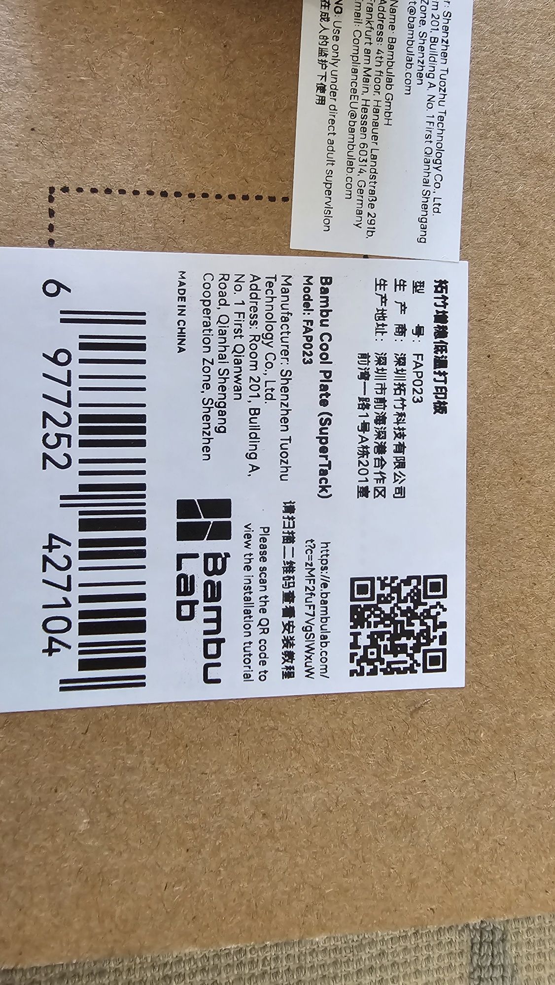 Płyta bambu lab supertack oraz hotend