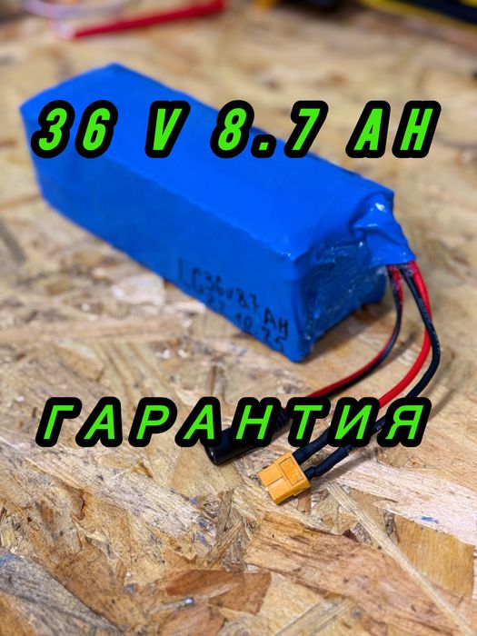 Аккумуляторы 72v 60v 52v 48v 36в 24v для электровелосипеда самоката
