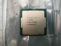 Procesor Intel i7-8700K 6 x 3,7 GHz