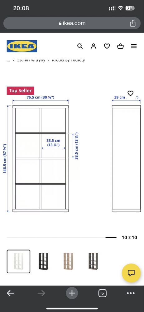 Ikea KALLAX 77x147cm NOWA półka na książki regał biały