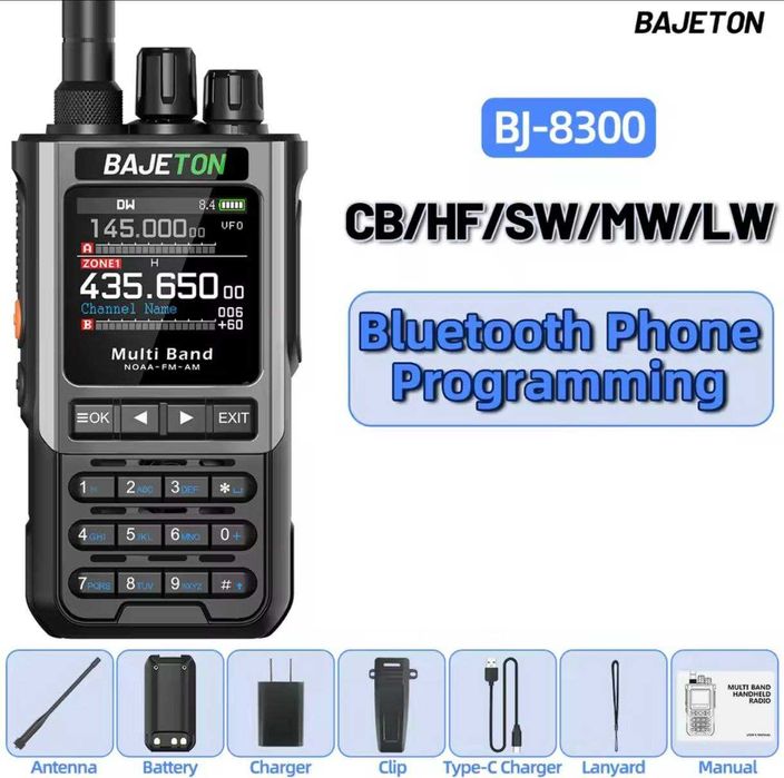 BJ-8300 UHF-VHF 10 Вт FM SW MW LW AM SSB CB Радіостанція Bluetooth New