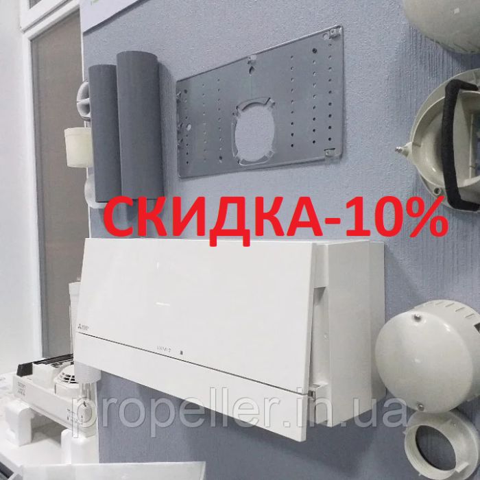 Рекуператор Mitsubishi Electric Lossney VL-50