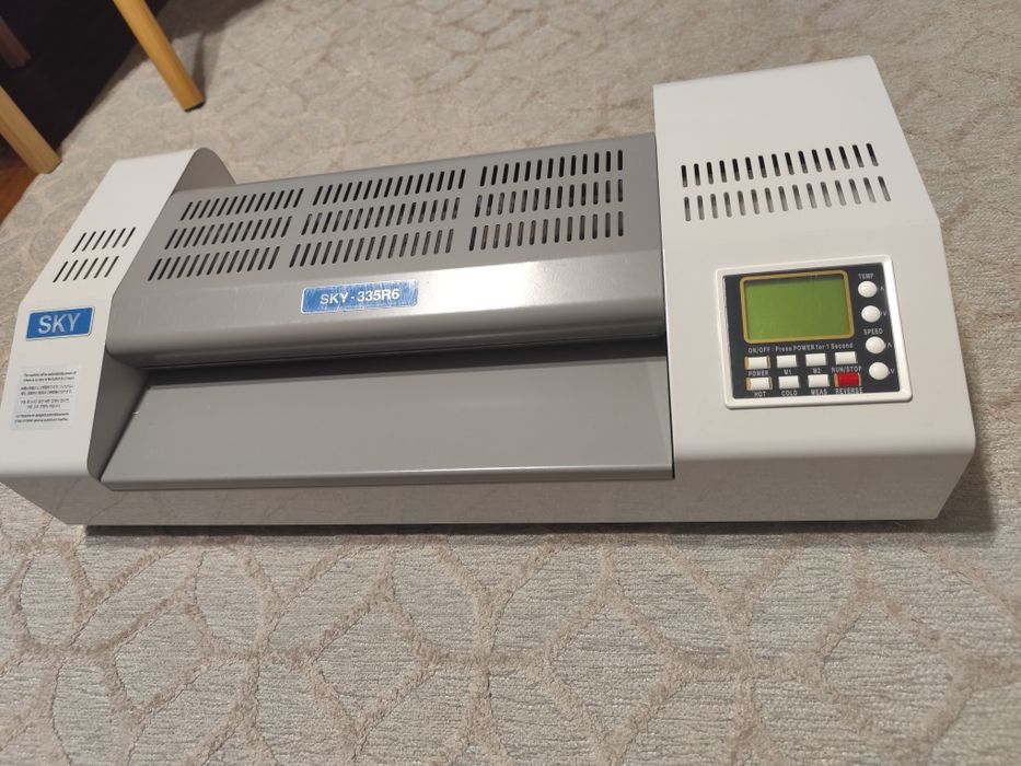 Laminator Sky 335 R6