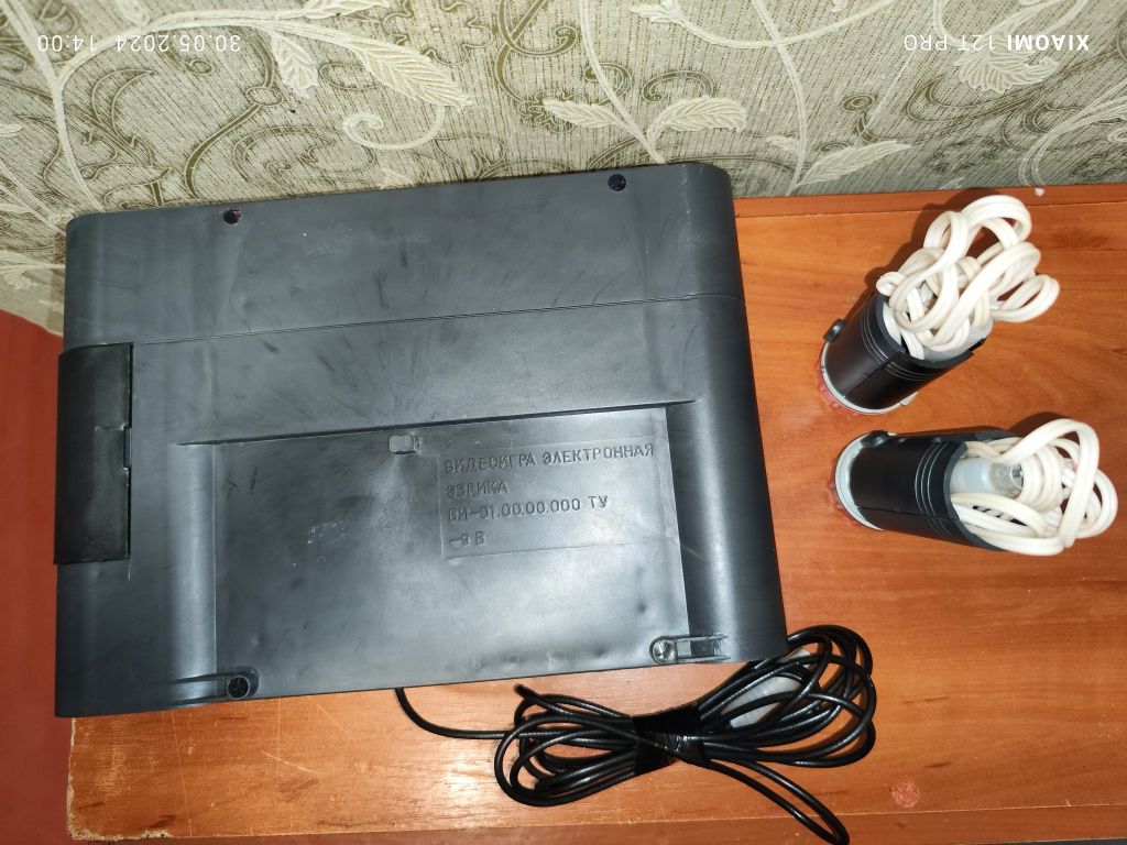 Продам игрушка электронная Эврика