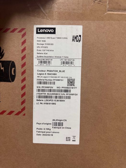Lenovo Legion 5 15ACH6H | Ryzen 7 5800H 16GB RAM 512GB SSD RTX 3070
