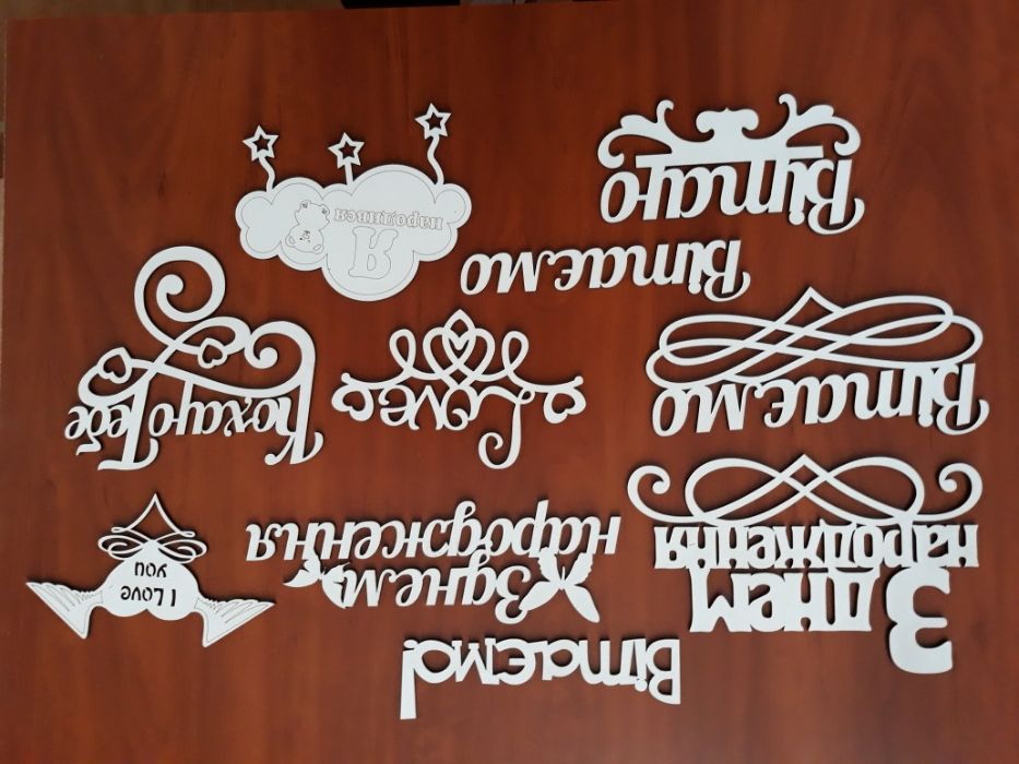 Топери для торта/букета