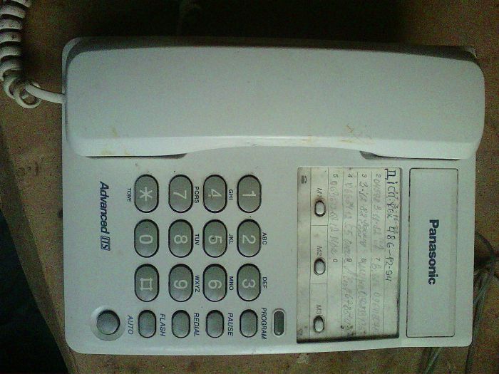 Panasonic KX-TG1611UA  стационарные аппараты