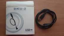 Kabel DKU-2, nieużywany