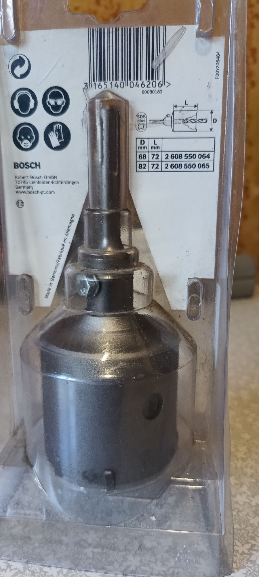 Буры SDS max  Bosch, Hilti, DeWalt. Коронка по бетону Bosch d 68.
