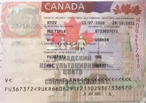 Канада Вклейка візи, Канадська віза, Віза в Канаду, Програма CUAET