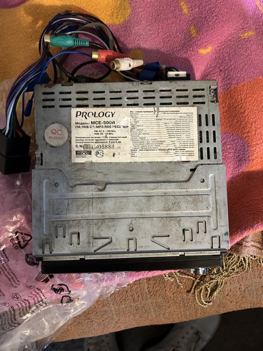 Магнітола Prology MCE 500R