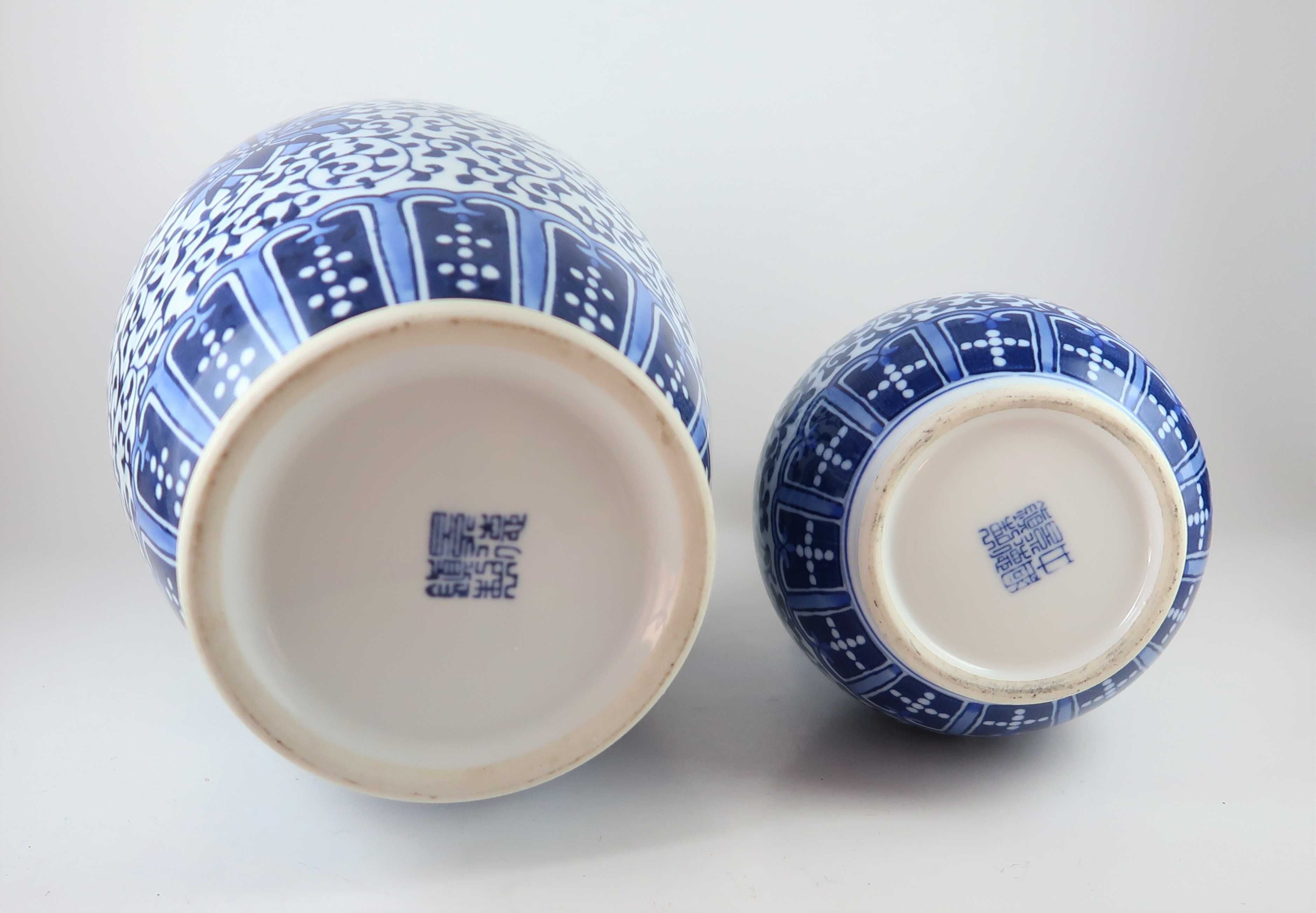 Jarras em Porcelana azul e branca da China - Jingdezhen, cada