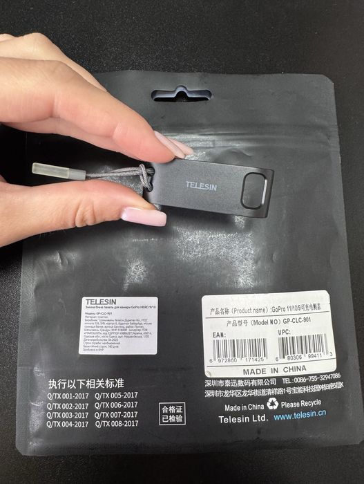 Змінна бічна панель для камери GoPro Hero 9/10, захисне скло