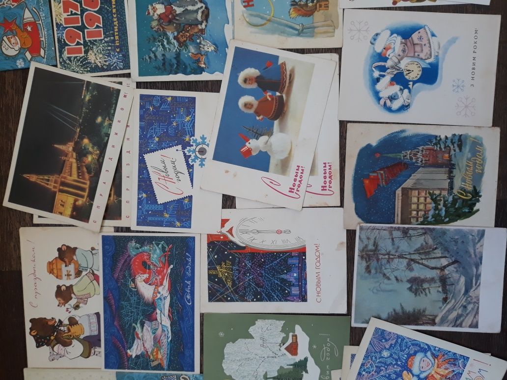 Советские открытки, СССР