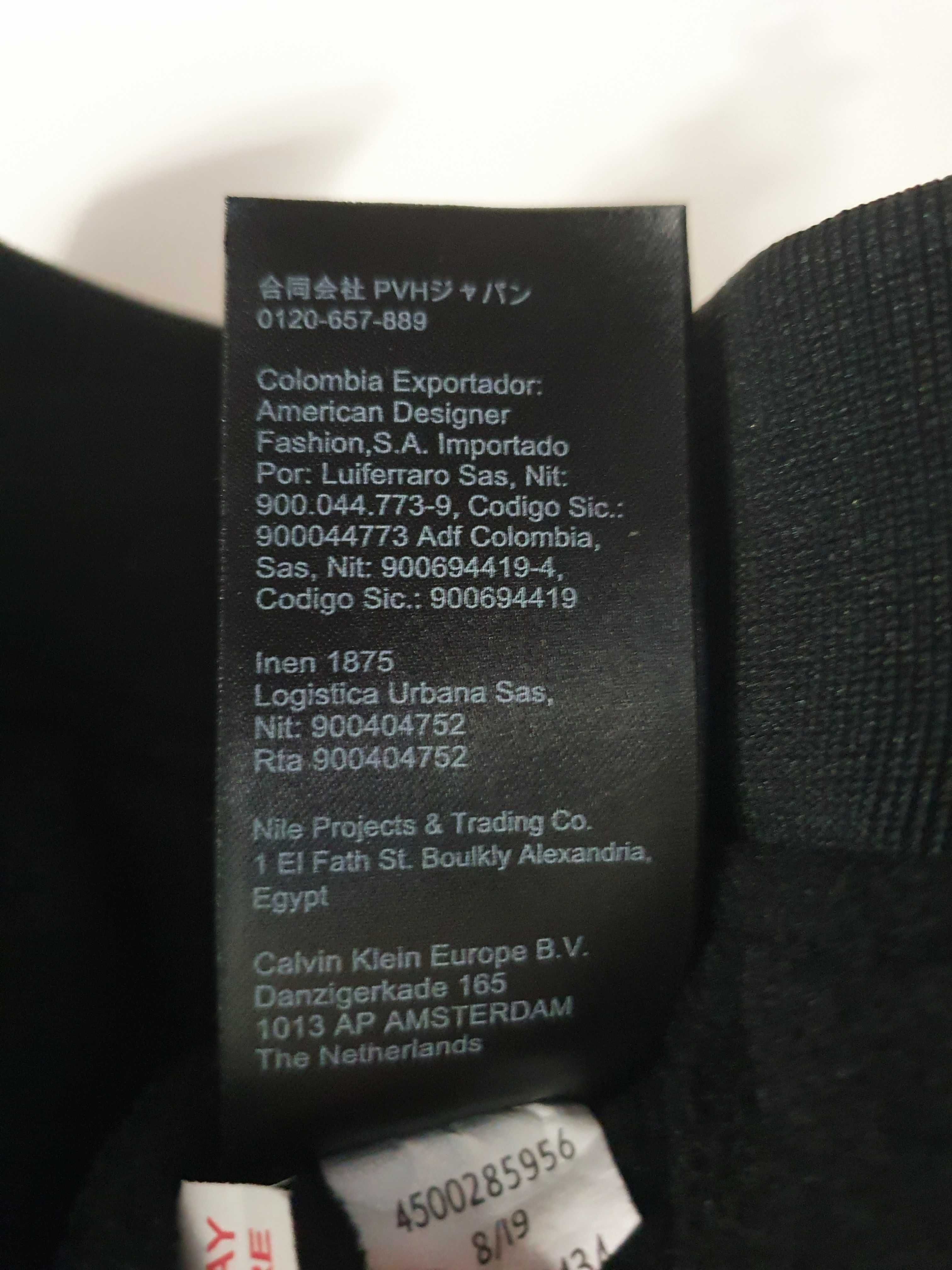 Kurtka przejściowa Calvin Klein