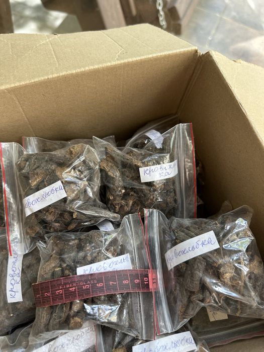 Кровохлебка лікарська корінь. Пакетик 75 грам-ціна 60 грн.