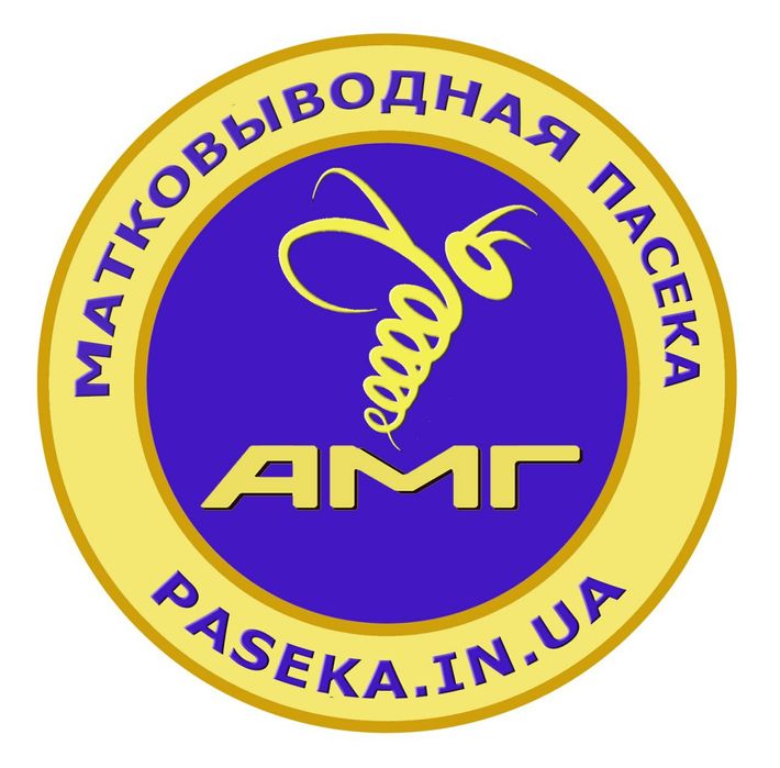 Продам Зимувалі матки Ф0 на кінець травня Острівні чи іо / шз ио