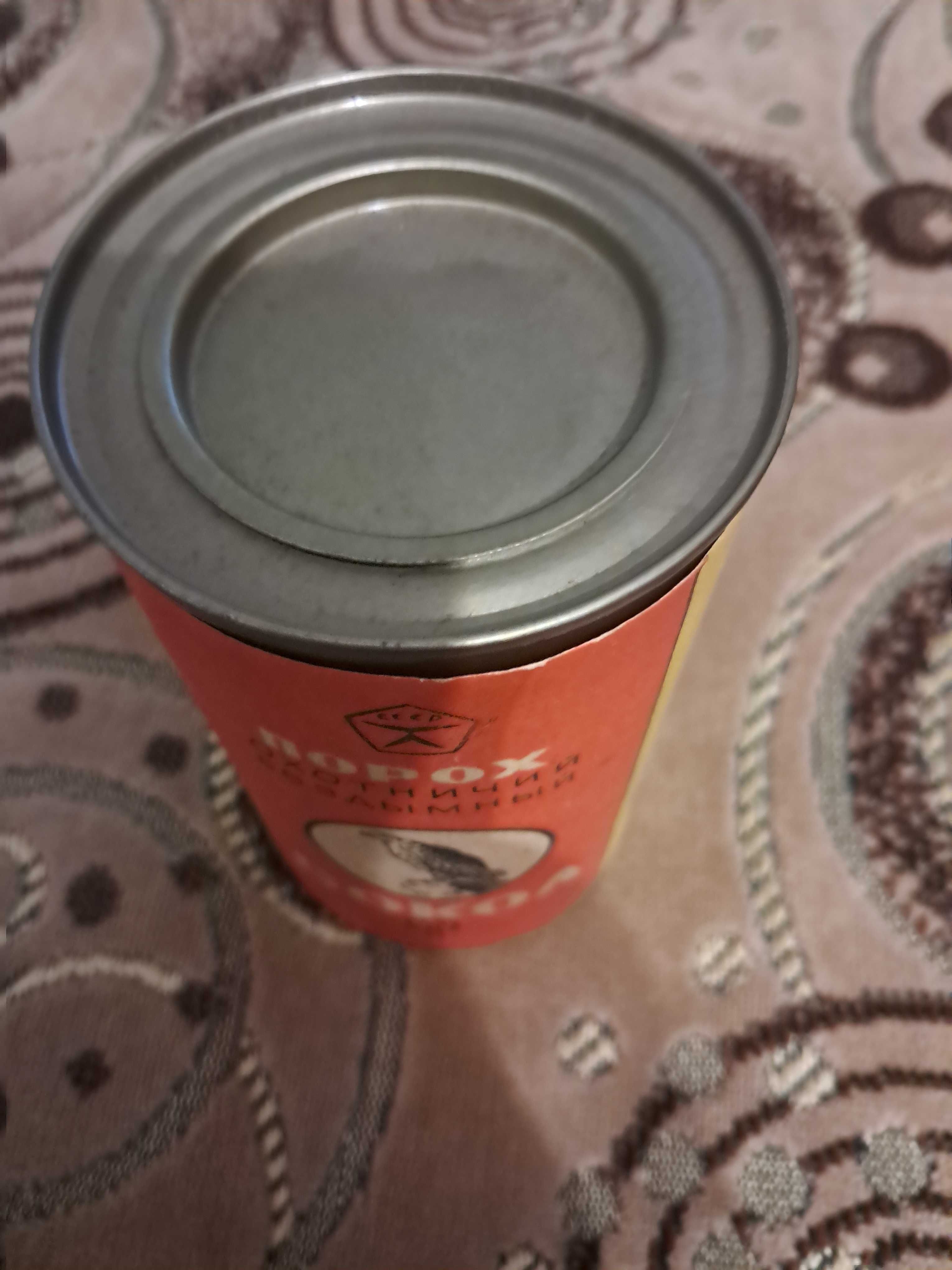 Мисливське спорядження