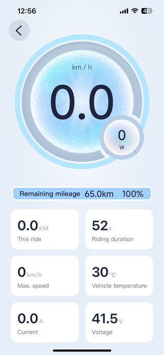 Ninebot KickScooter Max G30E ||