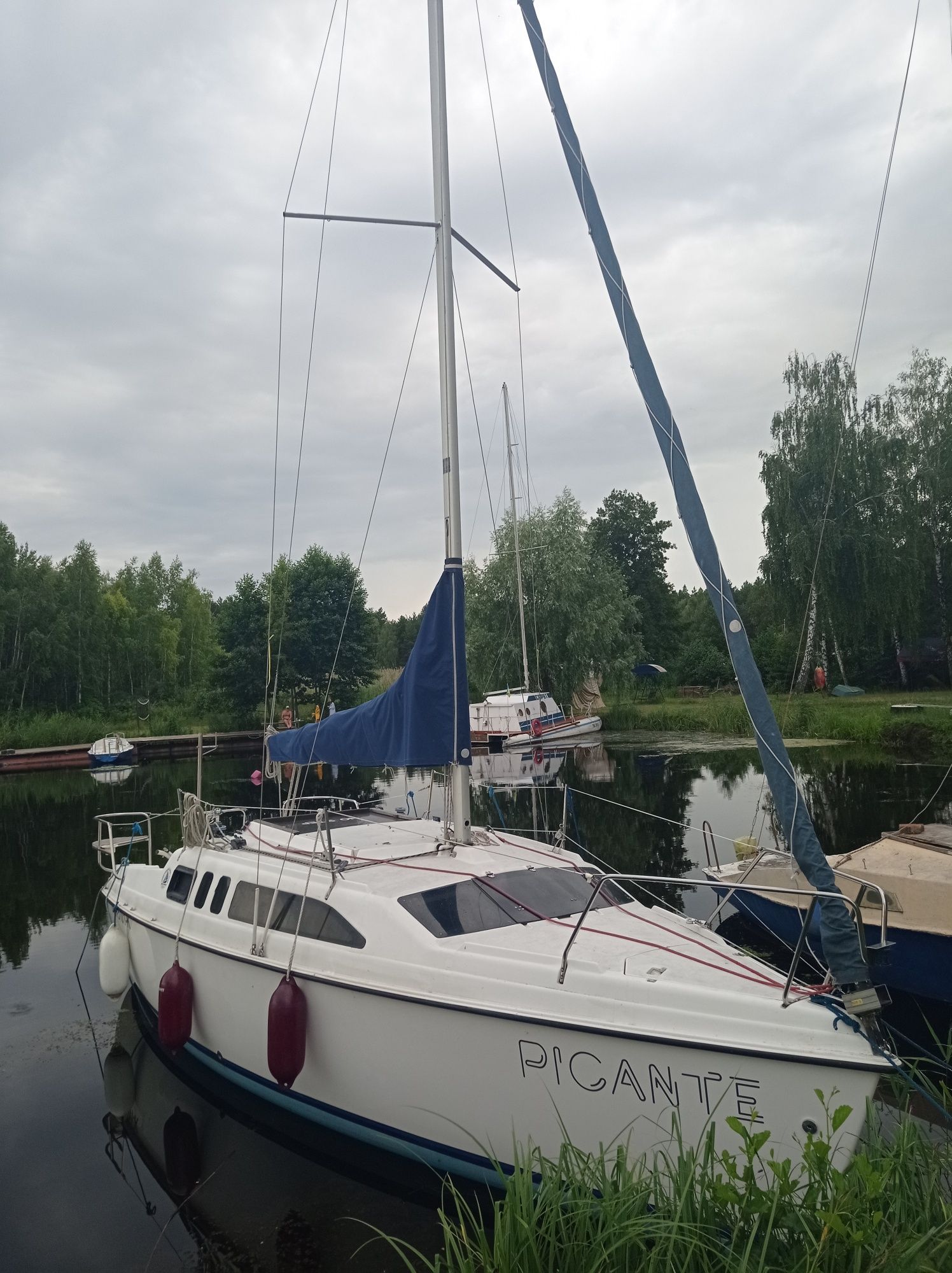 Парусная яхта Hunter 26