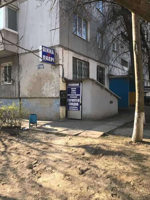Здам в оренду приміщення (підвальне) на Попова біля ринку