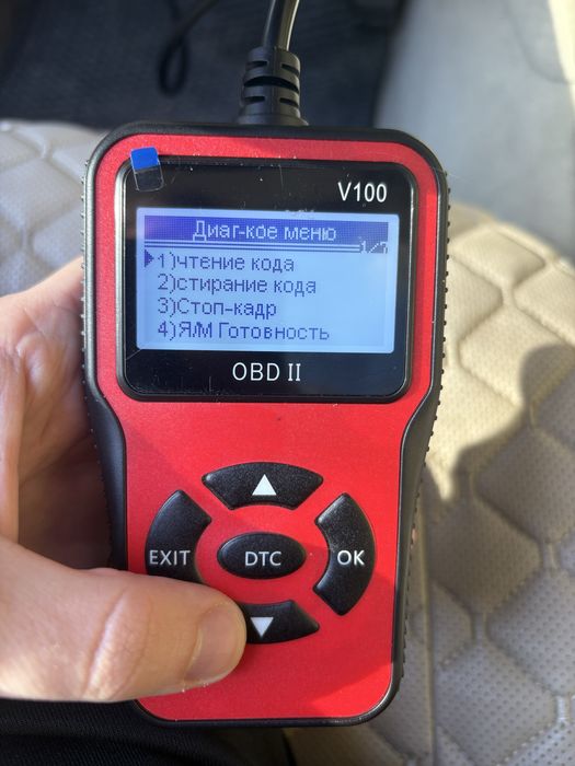 Сканер OBD2 V100 диагностика авто reader стирание ошибок автомобиля