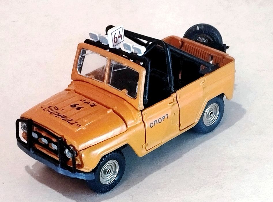 УАЗ-469 А34 Спорт 64 1/43 Тантал Саратов