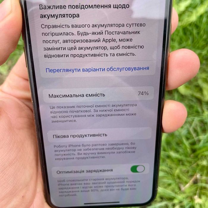 Продам Iphone XS, 256 GB, цвет Rose Gold, Newerlock (читай описание)