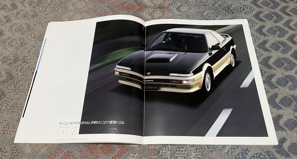 Katalog toyota sprinter trueno AE92