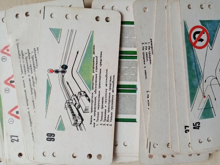 Пристрій для перевірки знань