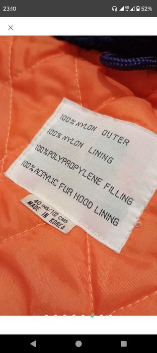 Вінтажна Парка N3-B легкоутеплена Made in Korea по типу альфа