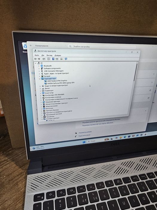 RTX 3050 80w Dell G15 r5 16/512gb 15.6FHD 120Hz
