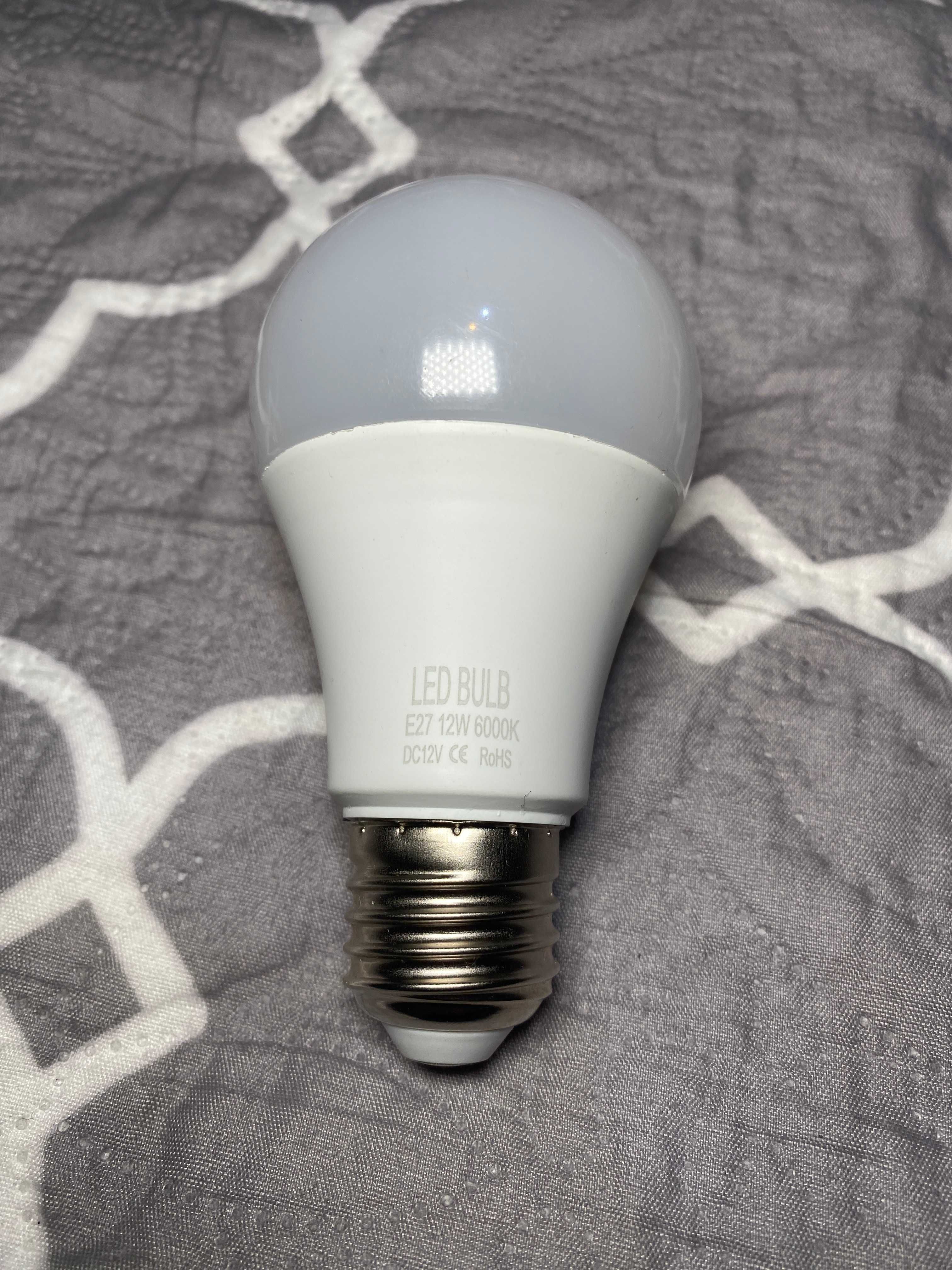 Лампа светодиодная 12 Вольт, 12 Ватт,  E27. Работа от аккумулятора 12В