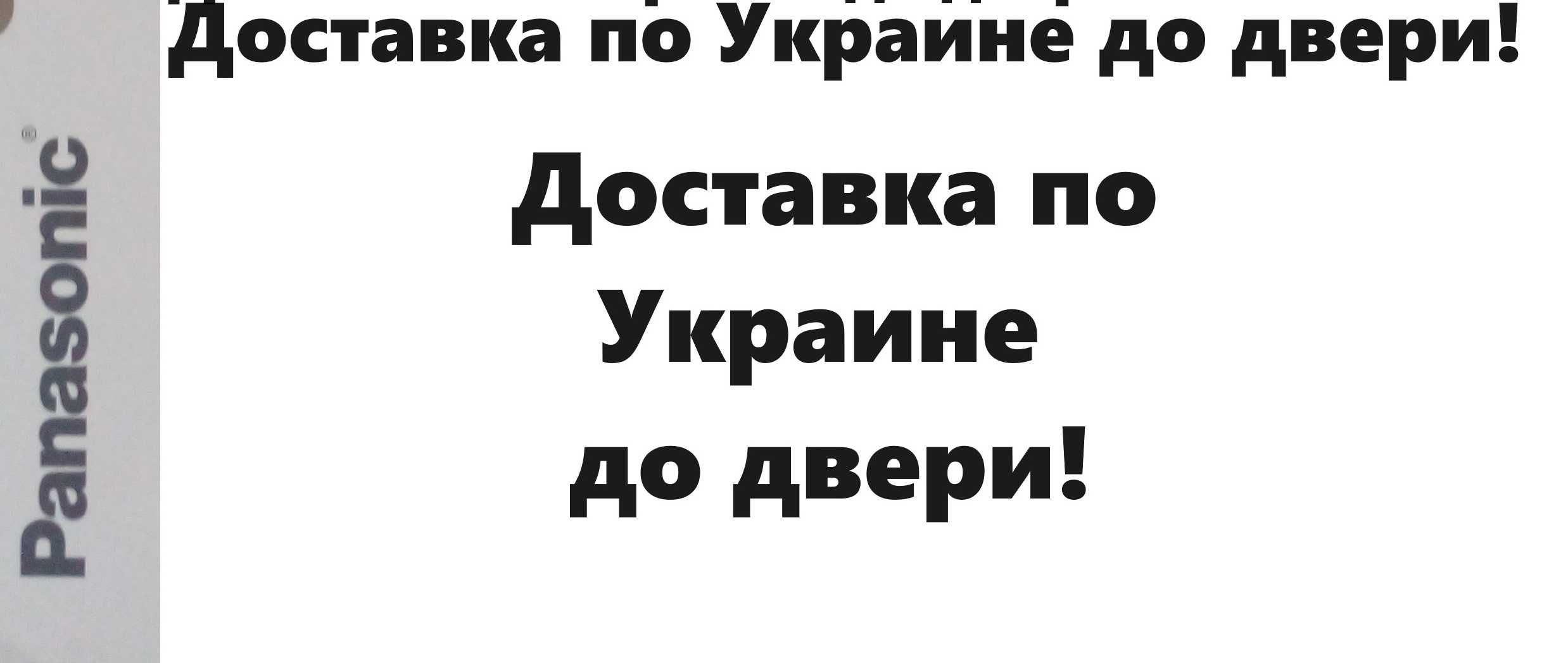 Стерео наушники с микрофоном 3,5 Доставка по Украине