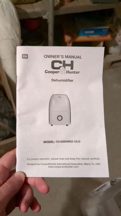 Осушувач повітря новий з коробкою та гарантією Cooper&Hunter CH-D005WD