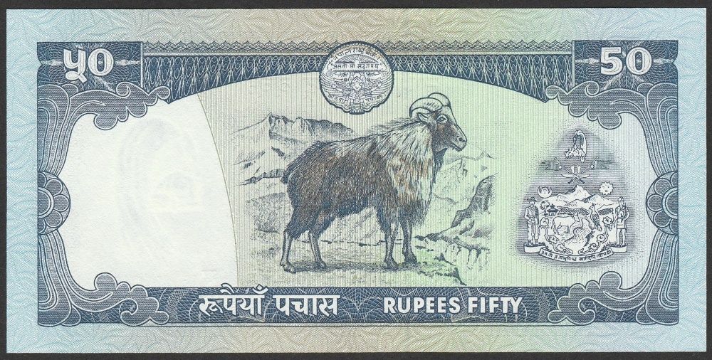 Nepal 50 rupees 1983 - stan bankowy UNC