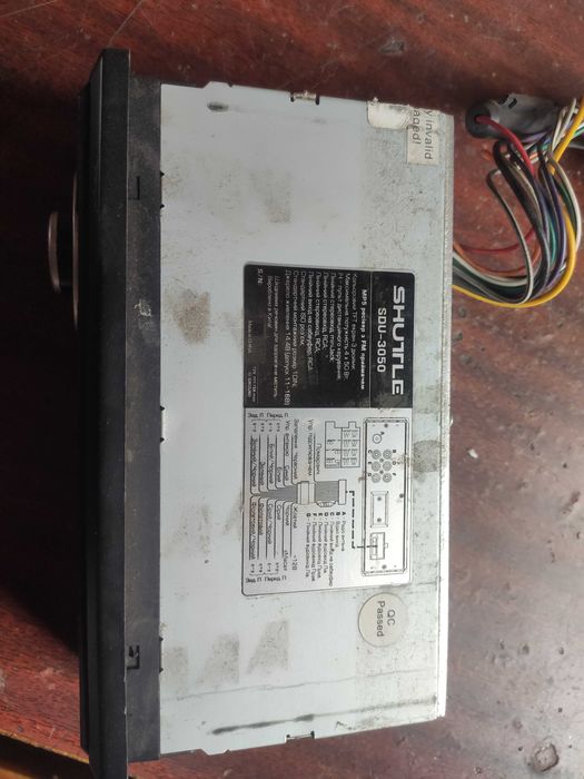 Автомагнитола мультимедіа ресивер Shuttle SDU-3050